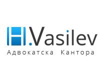 Vasilev Law Office